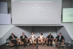 電通安吉斯集團宣布成立全球數據創新中心