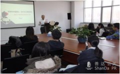 愛創營銷與傳播集團CEO張桔洲赴CIPRA演講