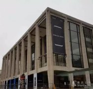 Galaxy?UNPACKED新品發布會