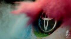 別出心裁的一汽豐田春季新品發布會