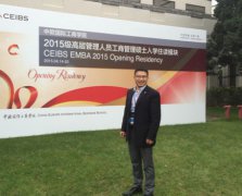 大型活動策劃：” 姜曉峰介紹到