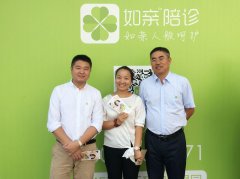 上海活動策劃公司：” 自“互聯網+”政策實施以來