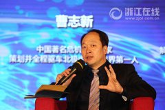 活動公司：“懂得危機管理不僅是領導必備的基本能力